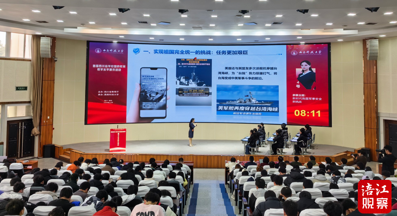 QQ截图20241227140211.png