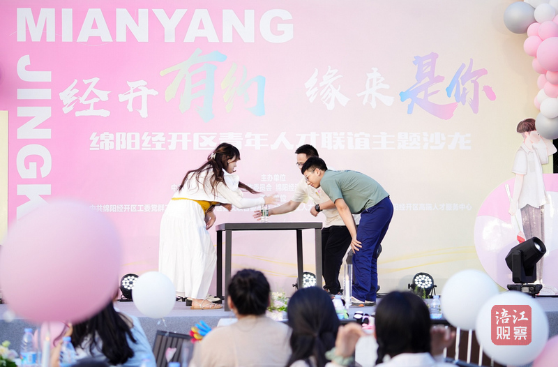 QQ截图20240521110834.png