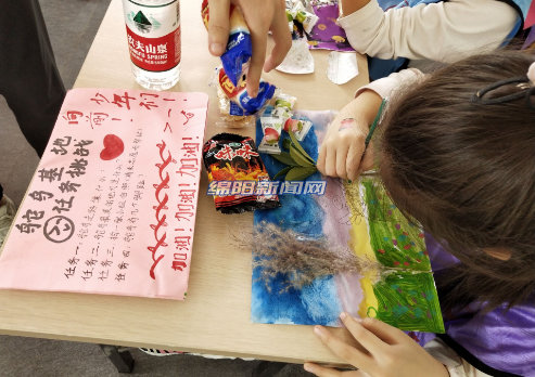 QQ截图20181028164436.jpg