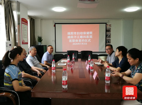 QQ截图20200704122039.jpg