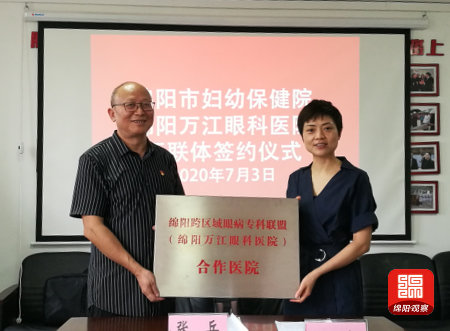 QQ截图20200704122100.jpg