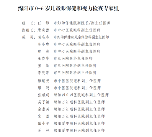 QQ截图20200704122137.png