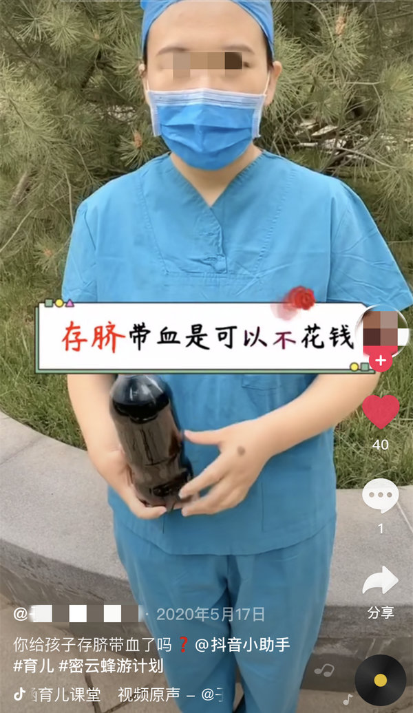 图片4.jpg 图片4.jpg