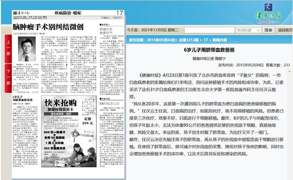 图片8.jpg 图片8.jpg