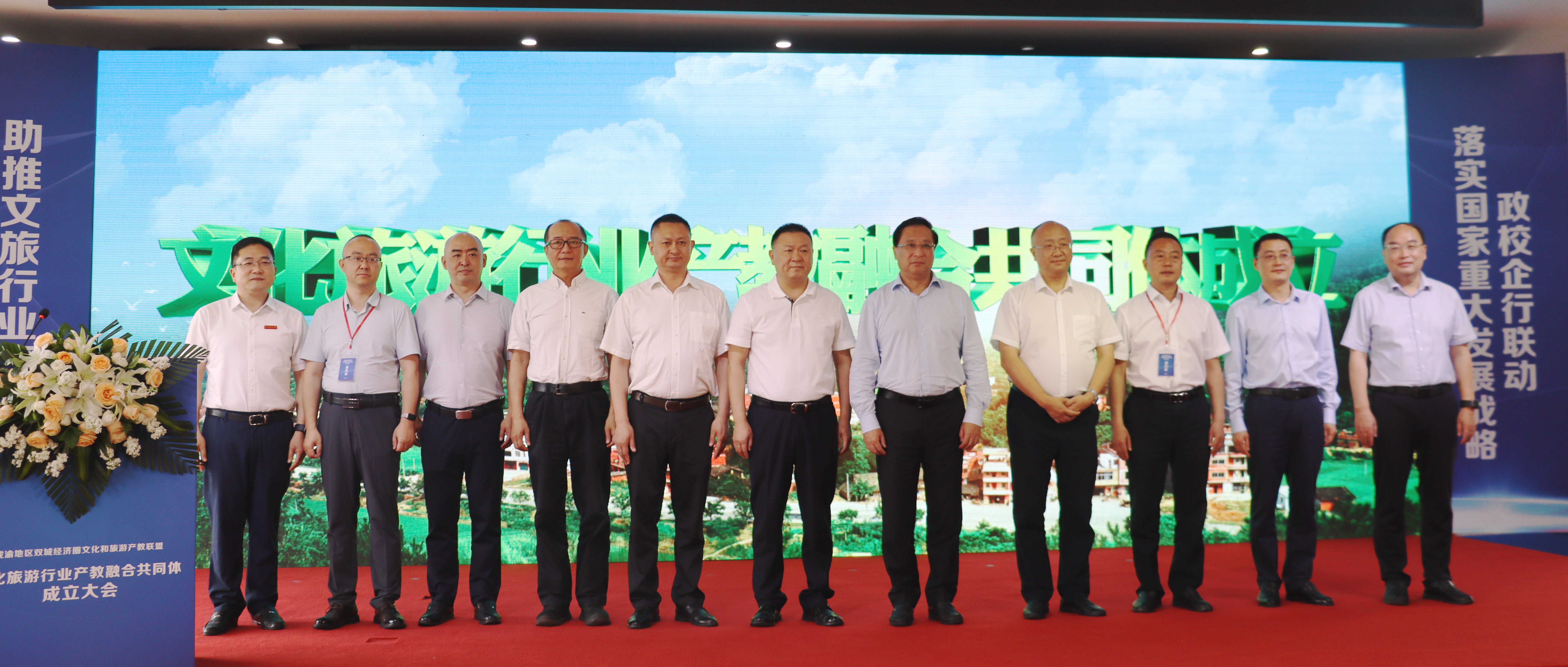 微信图片_20230612173424_副本.jpg