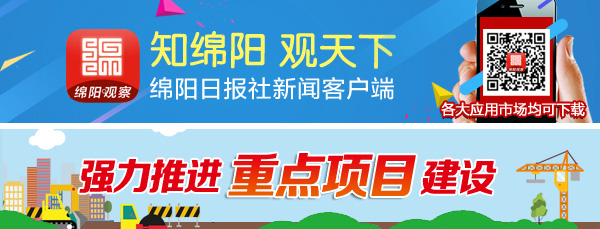 顶部双贴片.jpg