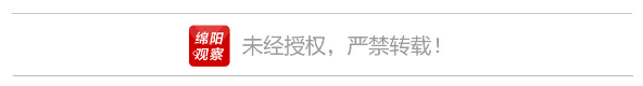 版权图标.png