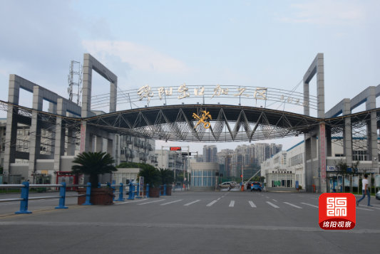 QQ截图20200512155332.jpg