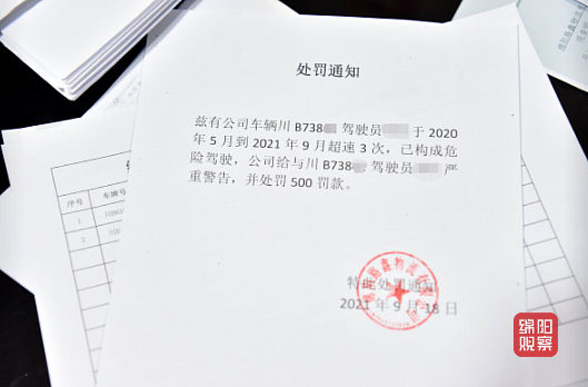 TIM截图20220128170019.jpg