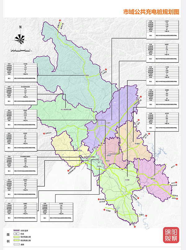 W020220425553045360370.jpg