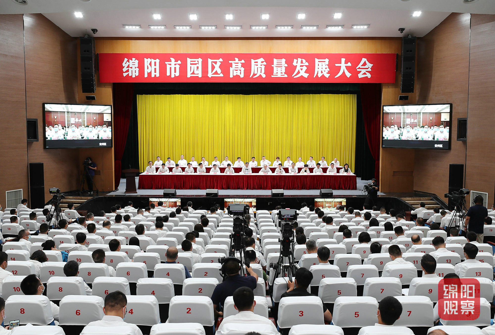 微信图片_20220623003925.jpg