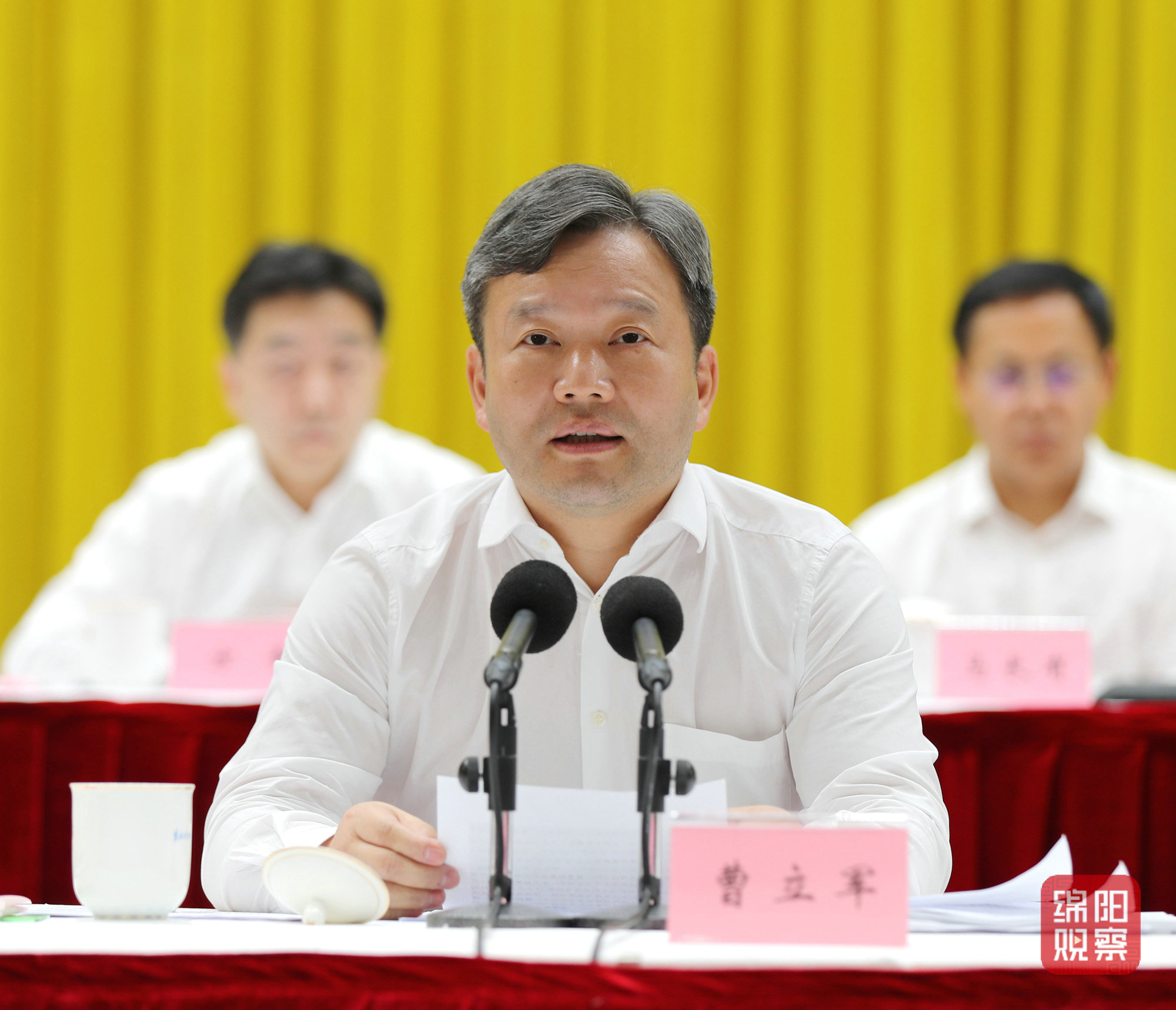 微信图片_20220623003934.jpg