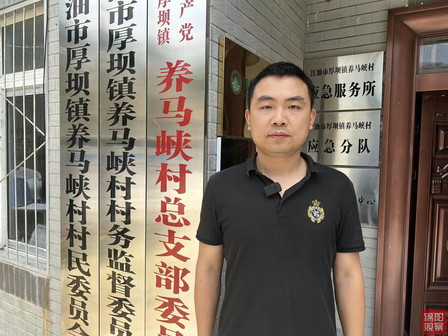 邵小建.jpg
