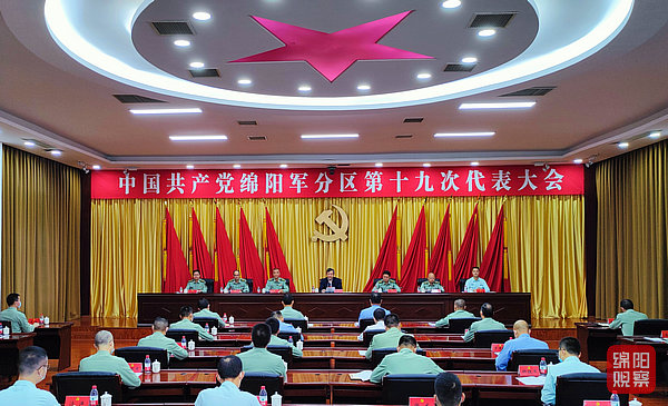 微信图片_20220928180854.jpg