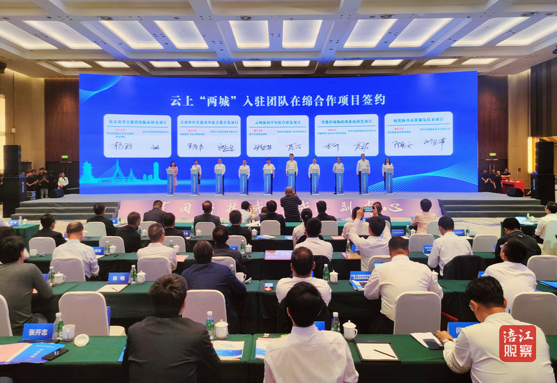 QQ图片20230511105505.jpg