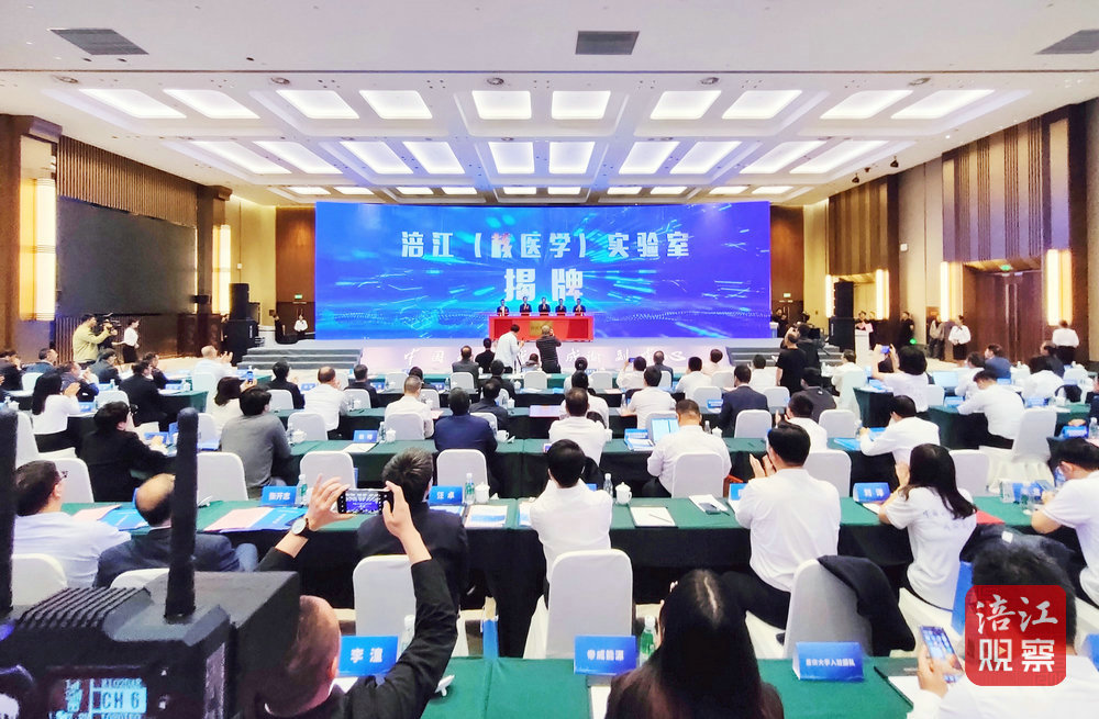 科技创新大会8_1.jpg