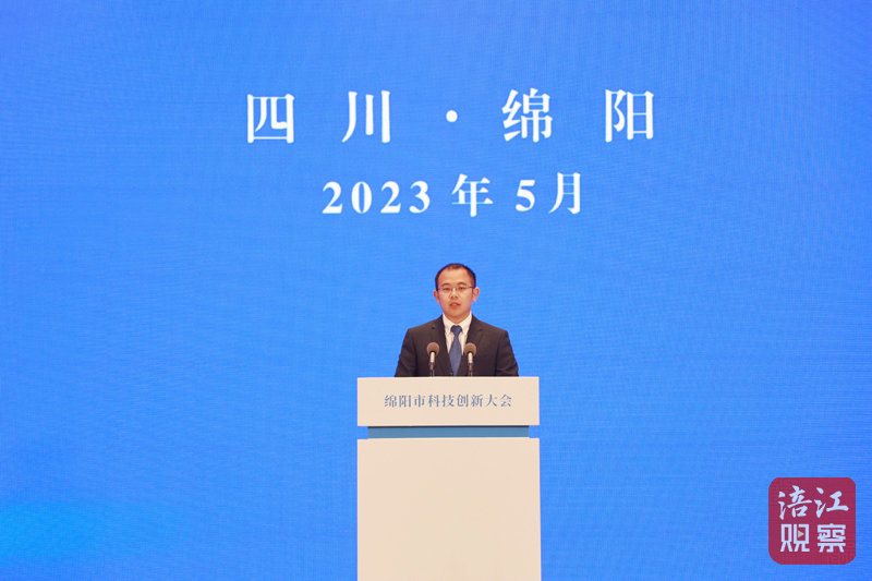 浙江大学博士后、美国密苏里大学博士  黄岸丰.jpg