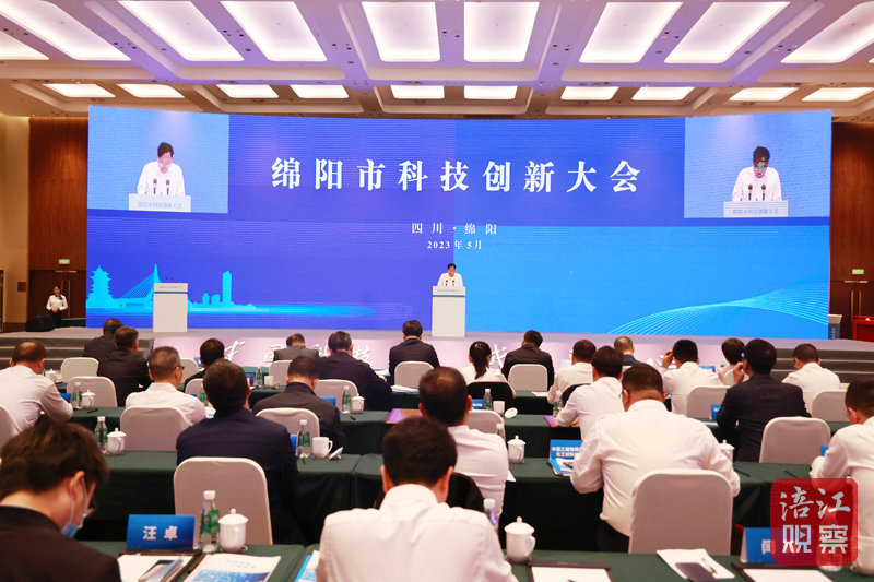 绵阳麦思威尔科技有限公司董事长  闫辉.jpg