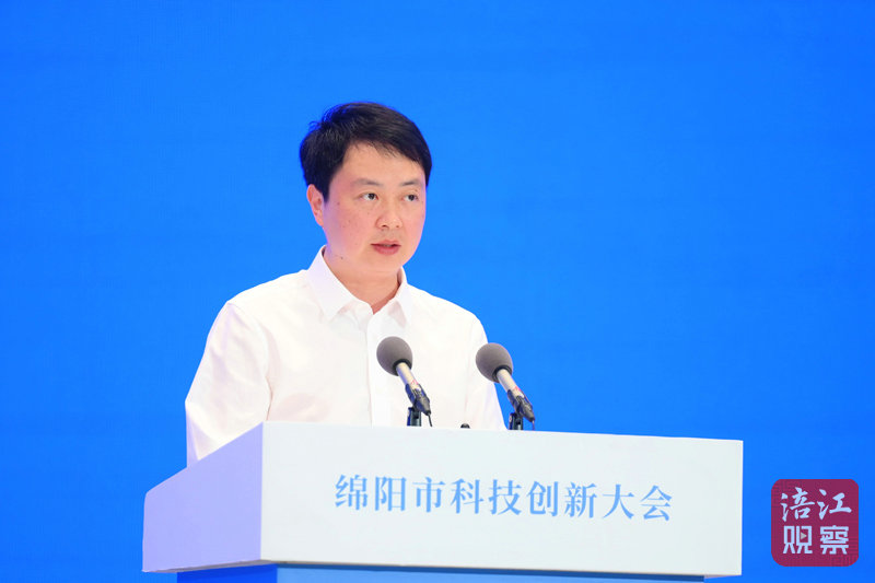 四川九洲投资控股集团有限公司总工程师  田殷 (1).JPG