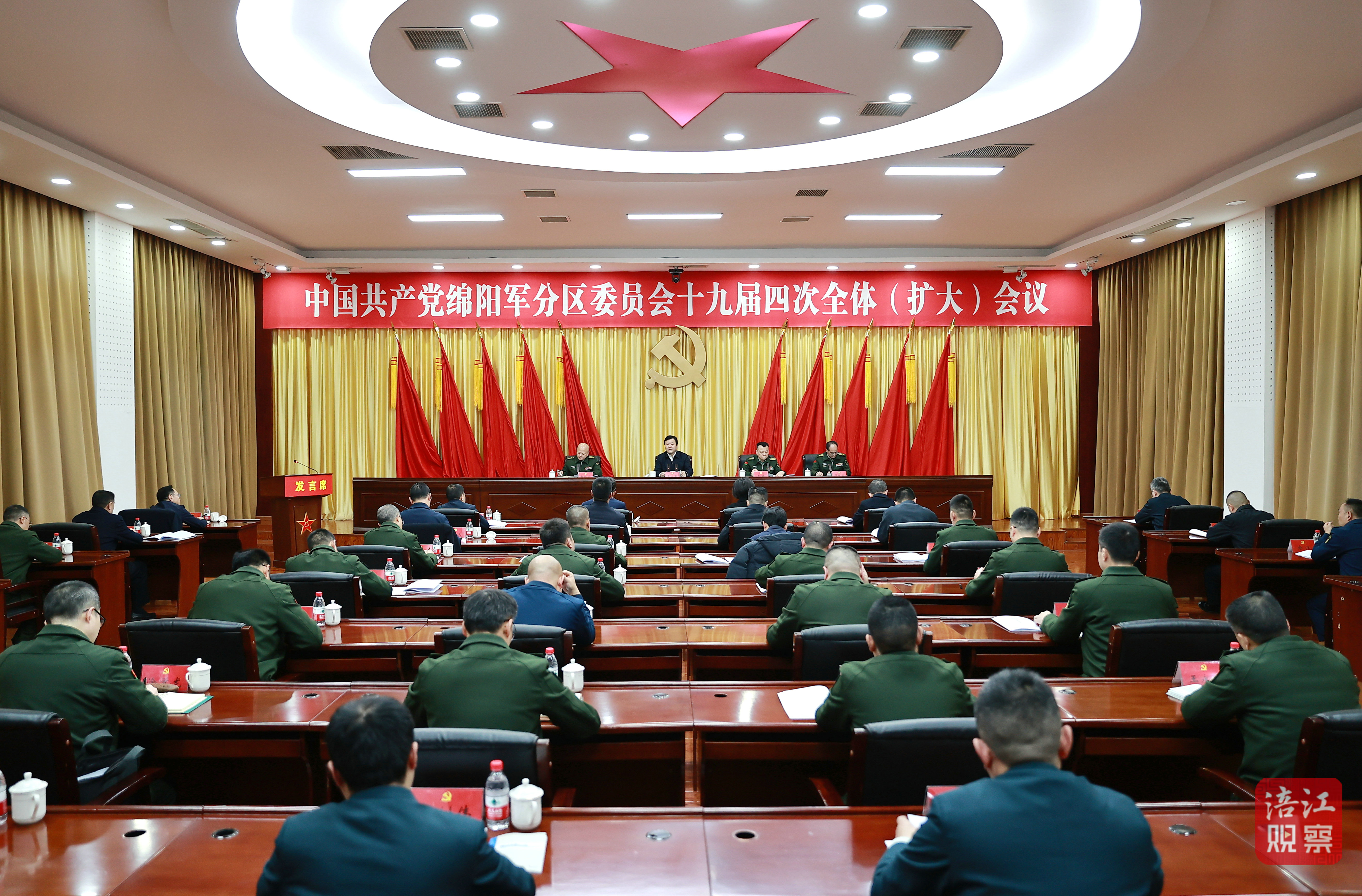 微信图片_20240130190702.jpg