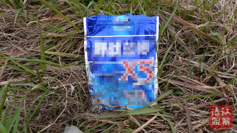 W020240131663306594863.jpg