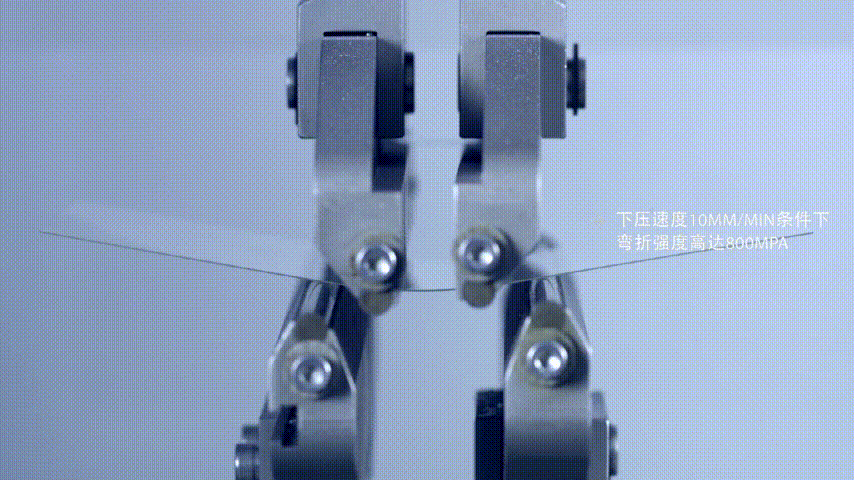 向新而行 (1)动图2.gif