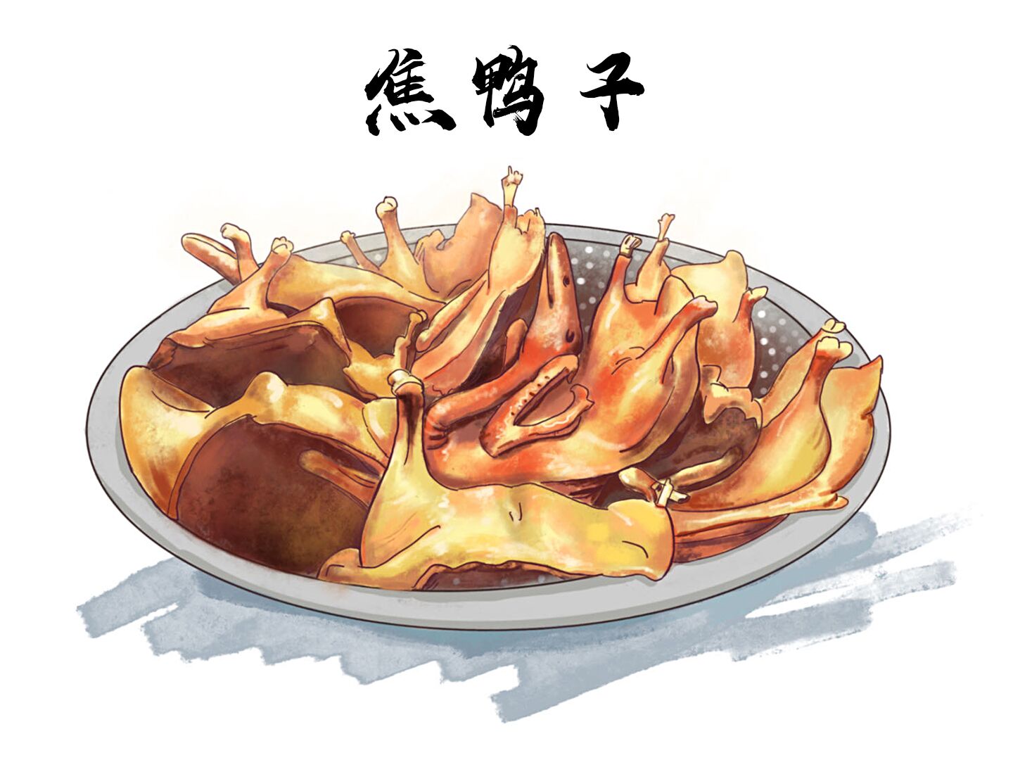 微信图片_20240409212728.jpg