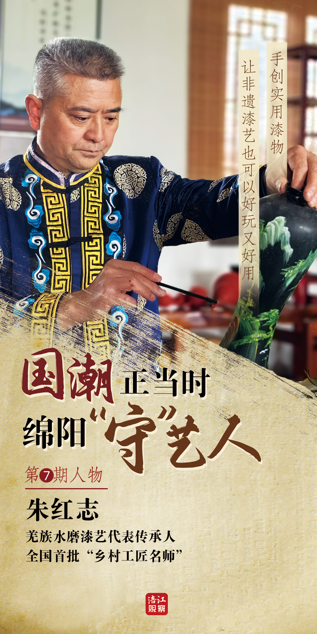 微信图片_20240423105305.png