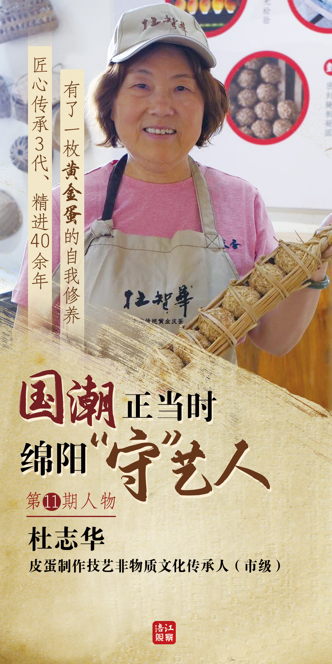 微信图片_20240522164335.jpg