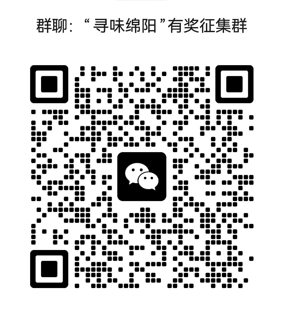 微信图片_20240605094639.jpg