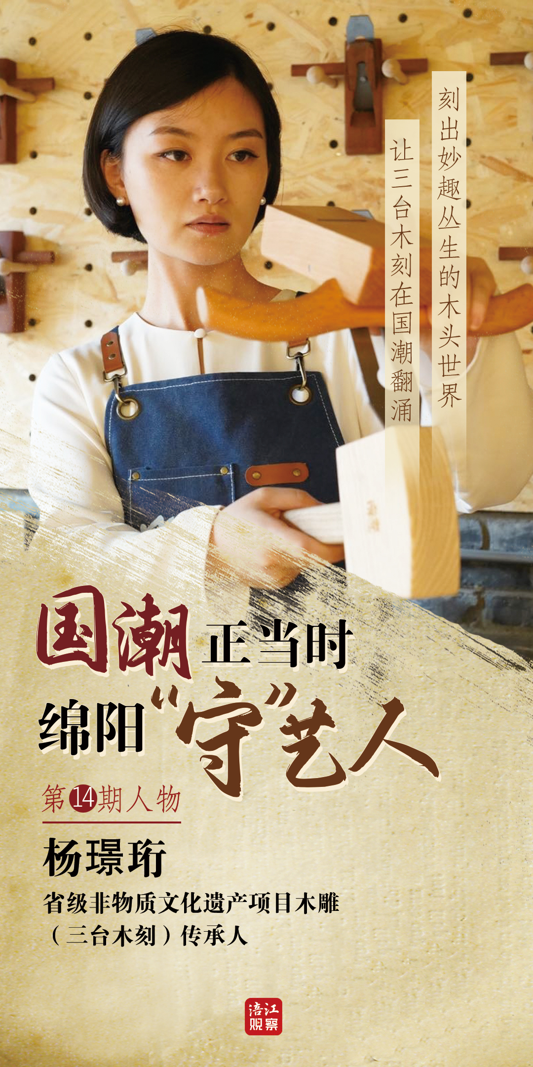 微信图片_20240612102545.jpg