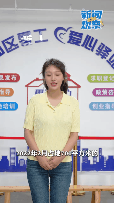 动图1.gif