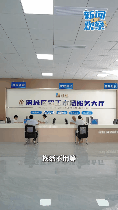 动图2.gif