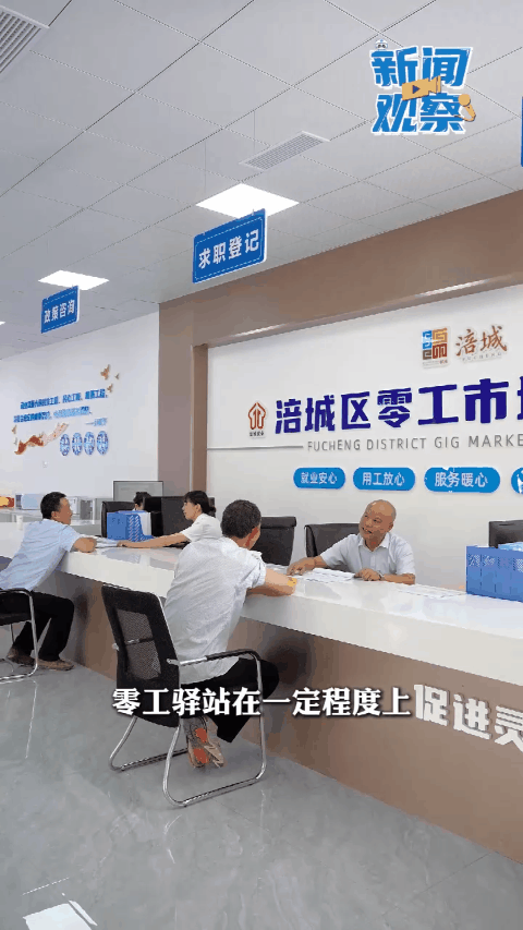 动图7.gif