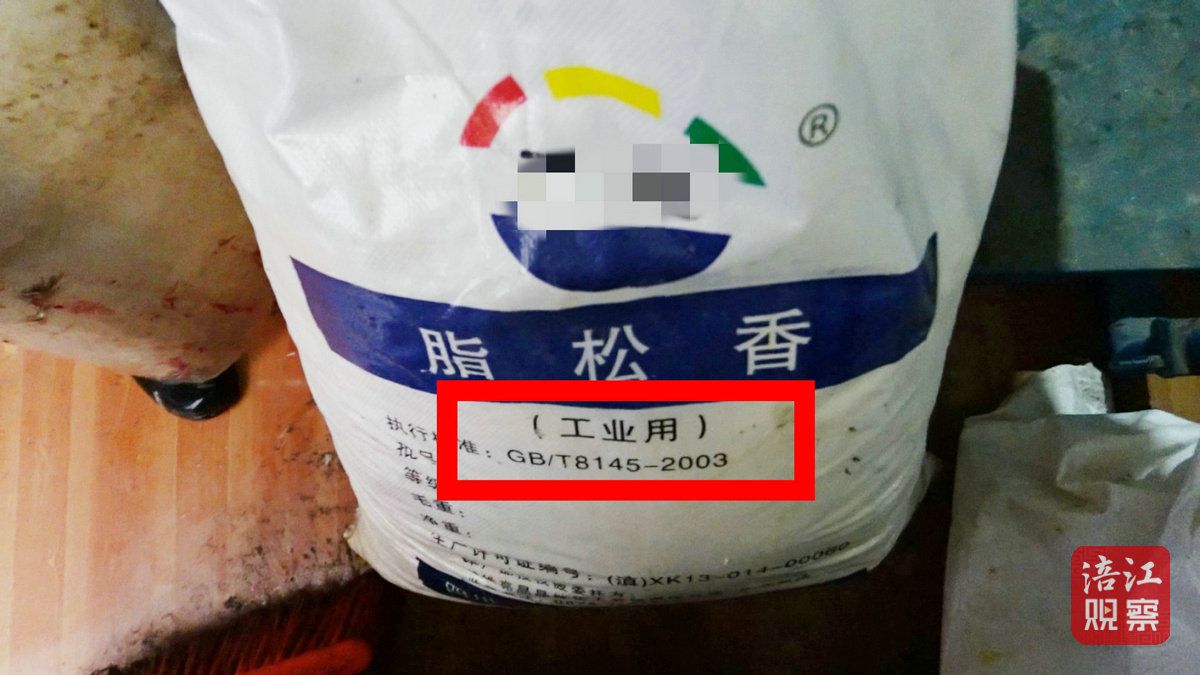 微信图片_20240722110945_1.jpg