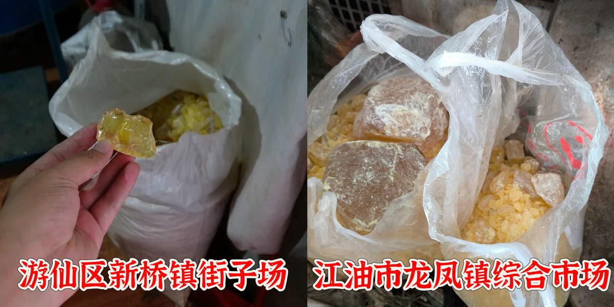 微信图片_20240722110731.jpg