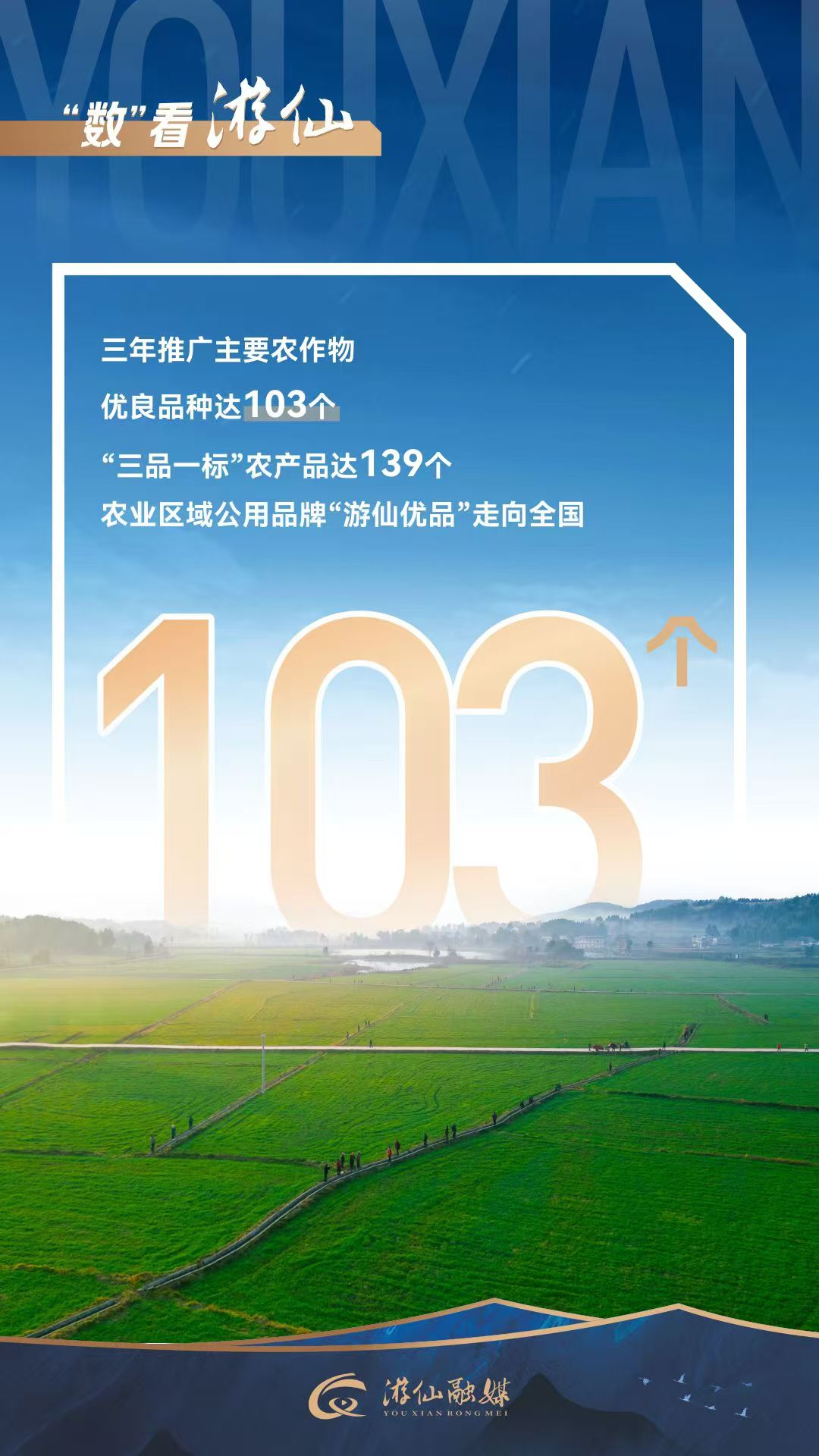 微信图片_20240828113314.jpg