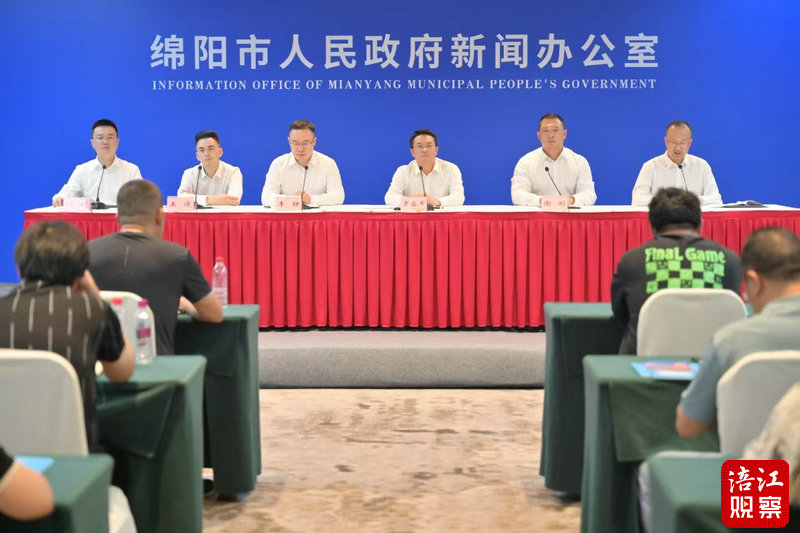 微信图片_20240828163016.jpg