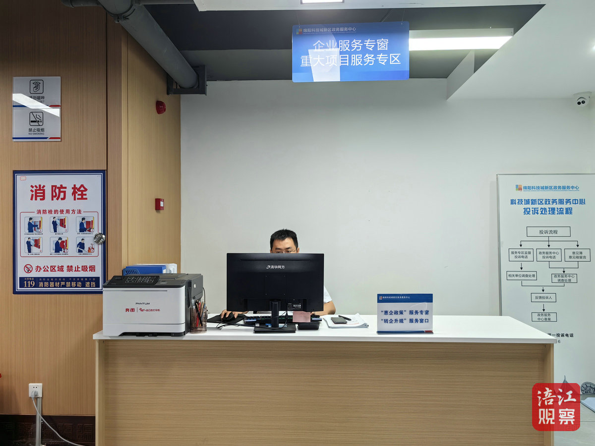 锚定现代化3_1.jpg 锚定现代化3_1.jpg