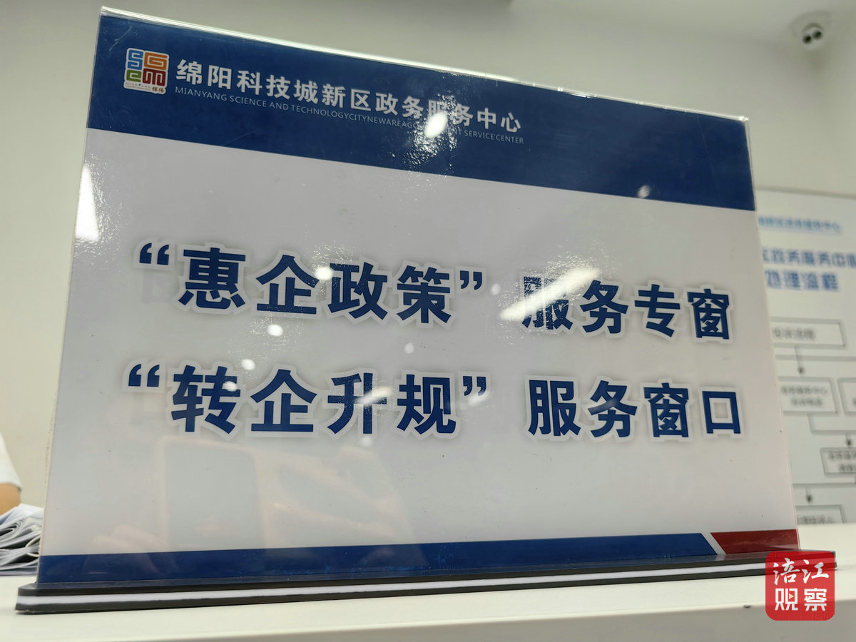 锚定现代化4_1.jpg 锚定现代化4_1.jpg