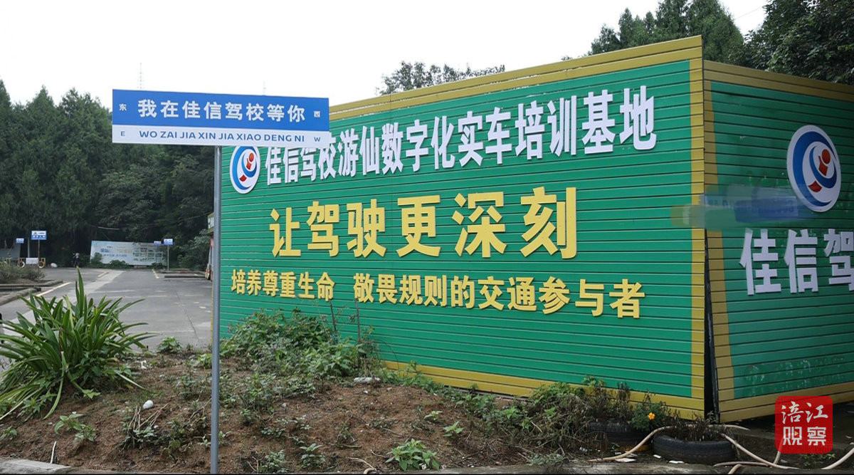 涪宝帮你忙1_1.jpg