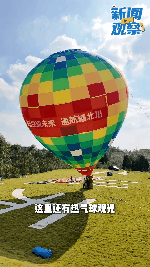 tutieshi_480x854_2s(3).gif