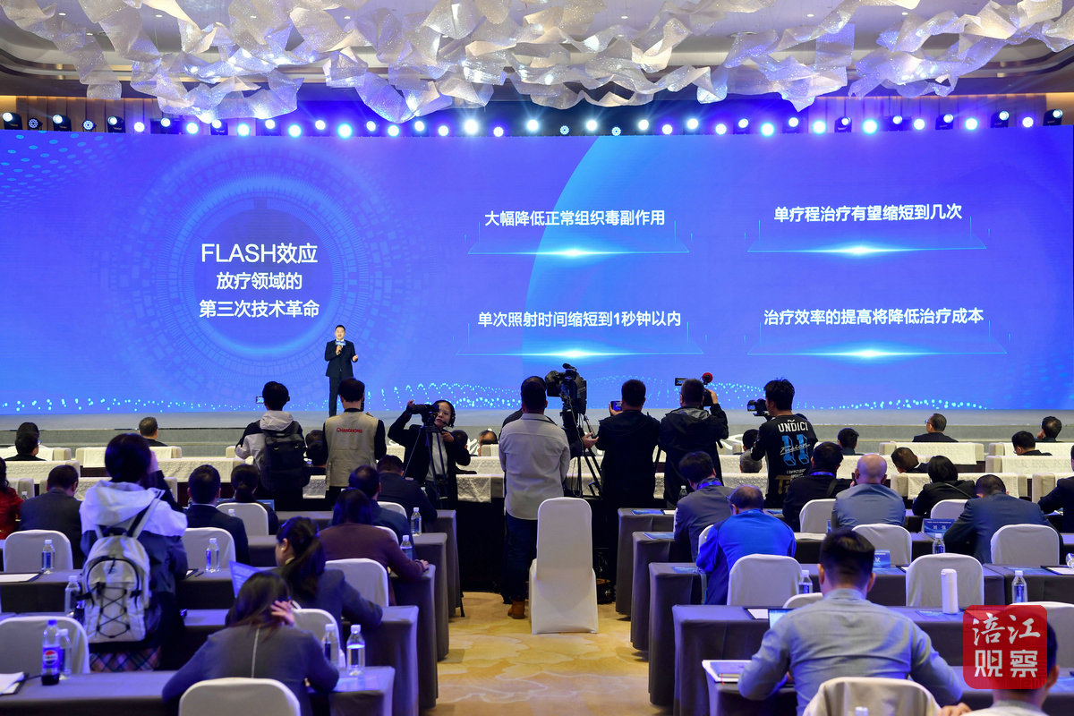 e—FIash3_1.jpg