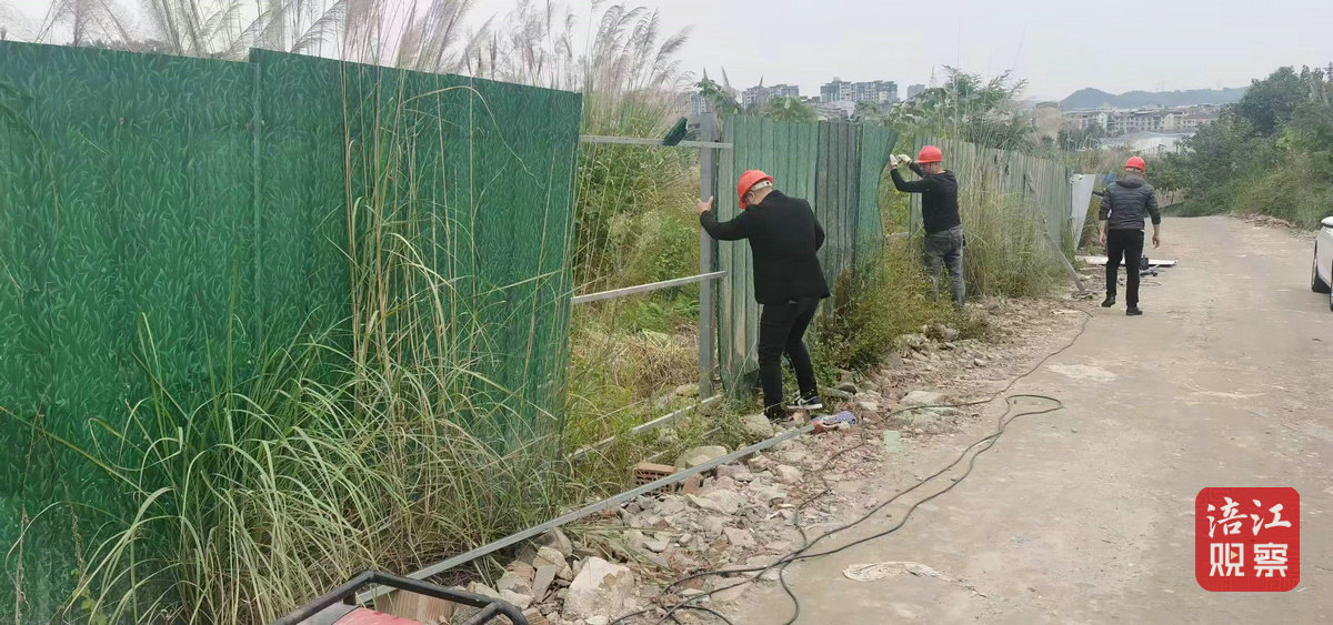 辣1度追踪3_1.jpg