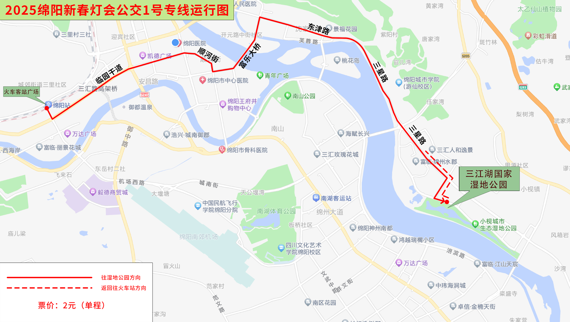 微信图片_20250116144715.jpg