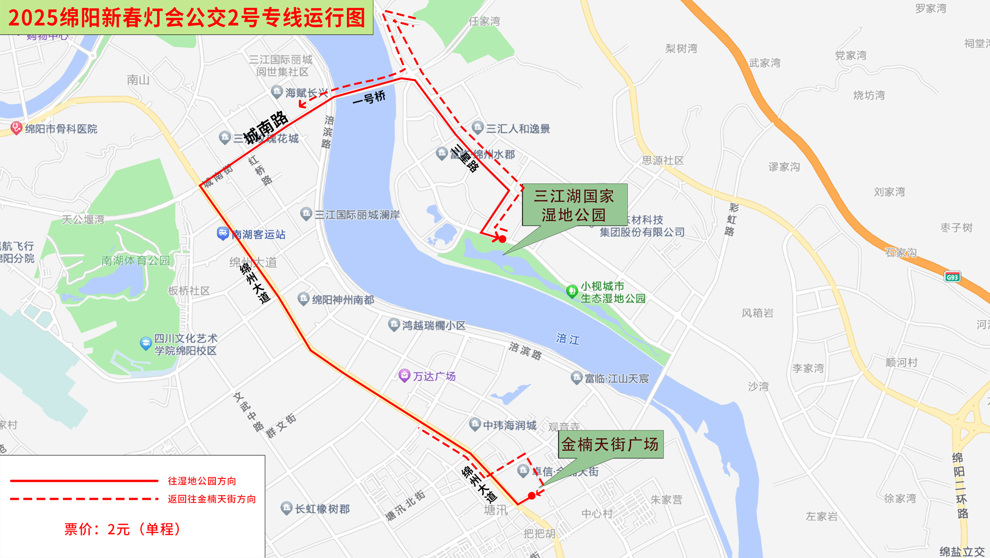微信图片_20250116144707.jpg