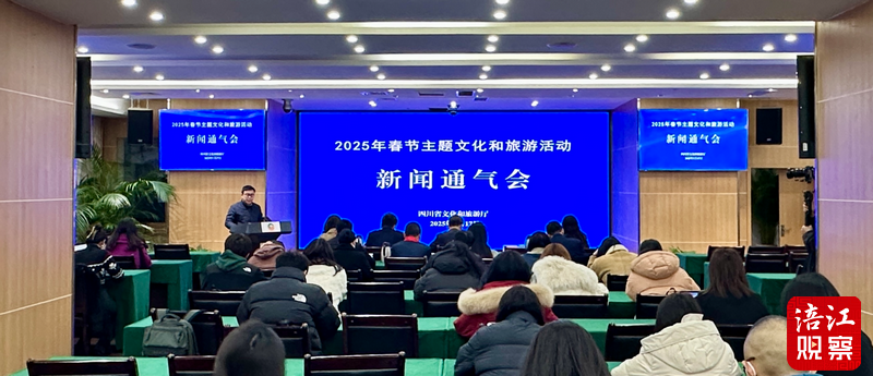 QQ截图20250117123850.png