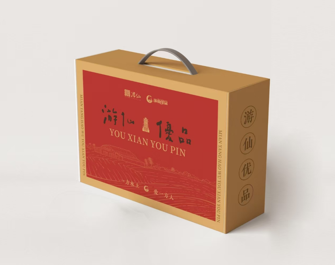 QQ20250121-113718.png QQ20250121-113718.png