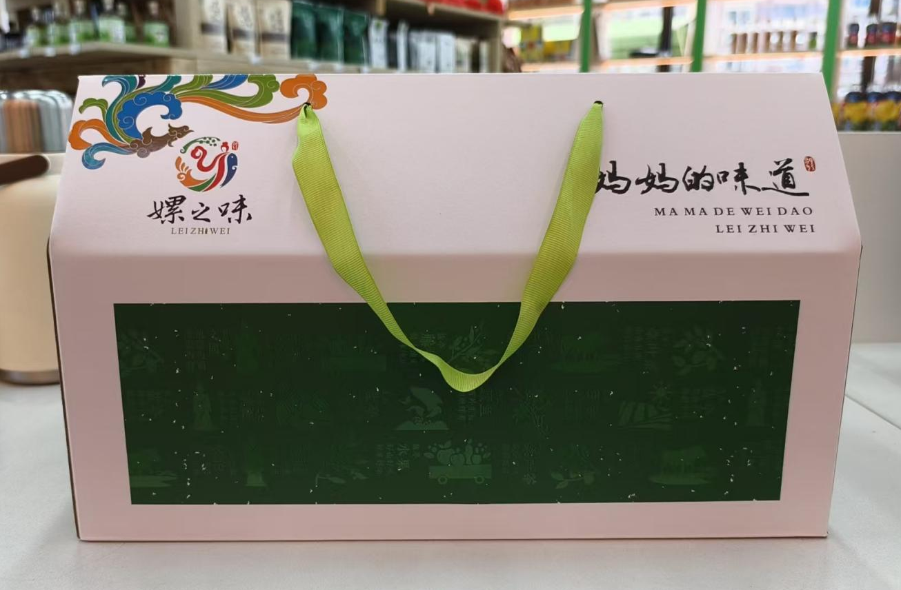 QQ20250121-113934.png QQ20250121-113934.png