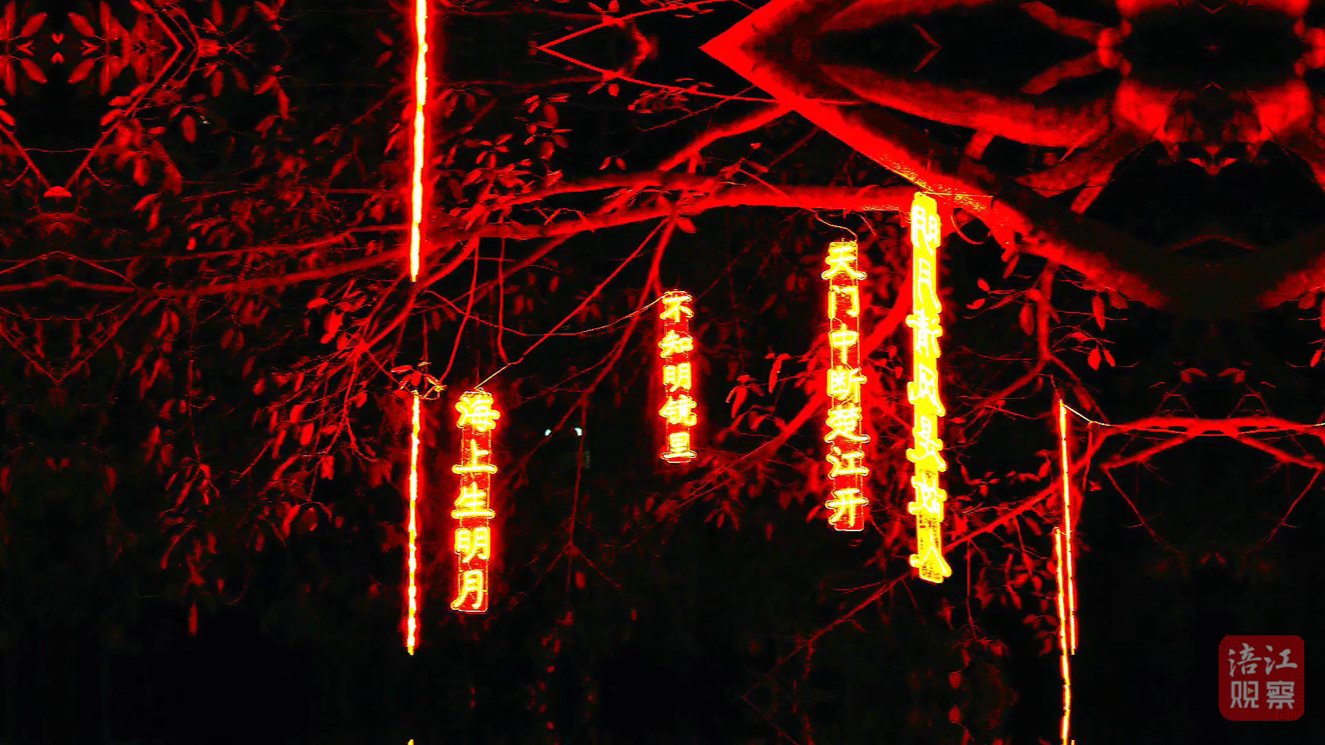 江油2.jpeg